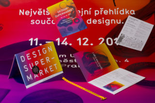 designSUPERMARKET 2014